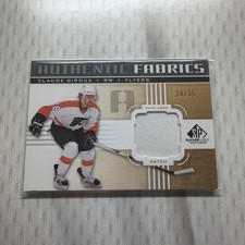2011 SP Game Used Edition Authentic Fabrics 24/35 Claude Giroux #AF-CG Patch
