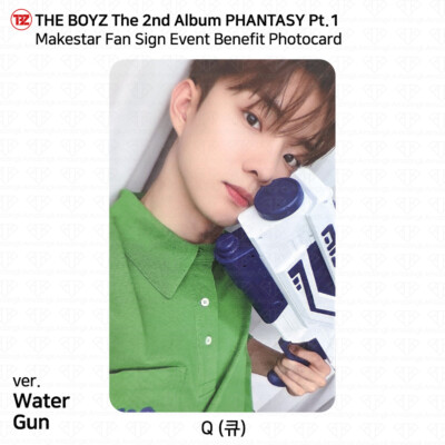 The Boyz 2nd Album Phantasy Pt.1 Makestar Fan Sign Benefit