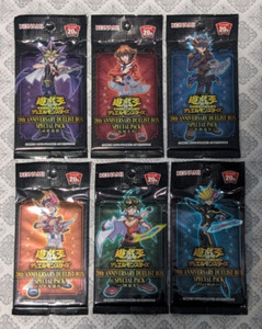 20th Anniversary Duelist Box | eBay 20th Anniversary Duelist Box | eBay