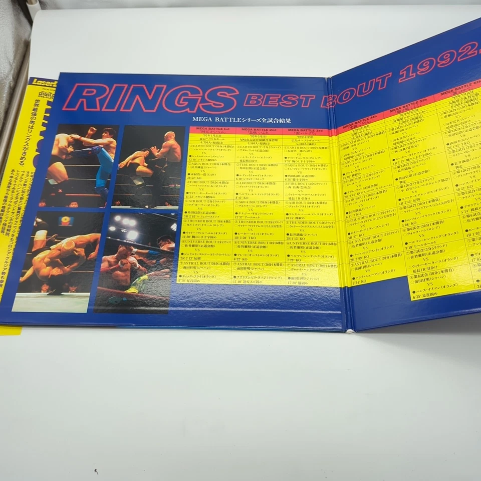 Rings Best Bout 1992 1/2 PILW-1090 Laserdisc Pro Wrestling Foto 3 de 4