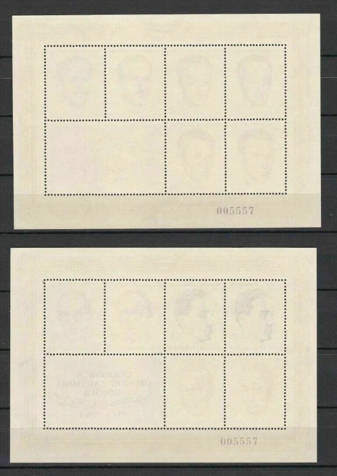 Yugoslavia 1968 ☀ Partisans - Block 13 & 14 ☀ MNH ** - Image 2 of 2