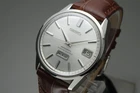 Serviced Vintage 1965 JAPAN SEIKO SEIKOMATIC WEEKDATER 6206-8040 26J Automatic.