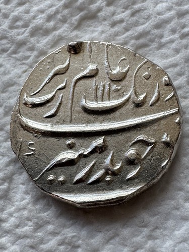 India Mughal-Empire-Beautiful grade AURANGZEB silver rupee Toragal 11.50 grams