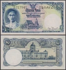 Thailand - Series 9, 1 Baht, ND (1948), UNC, P-69