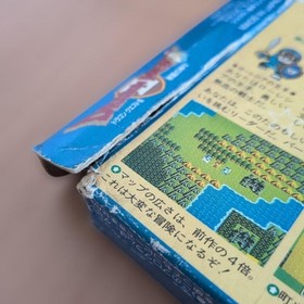 Dragon Quest 1 2 3 4 Complete Set Nintendo Famicom FC NES Enix Japan Used