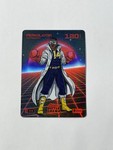 2026 Bo Jackson Battle Arena Sam Perkins Deb. Perkolator POWER GLOVE Foil #PG-56