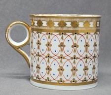 Minton Coffee Can Pattern 62 C. 1805