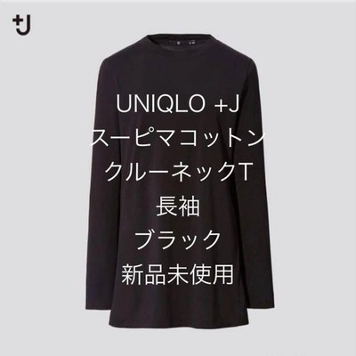 UNIQLO J Supima Cotton Relaxed Fit Crew T Black Long Sleeve New