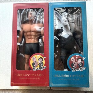 vintage-japan-store | eBay Stores