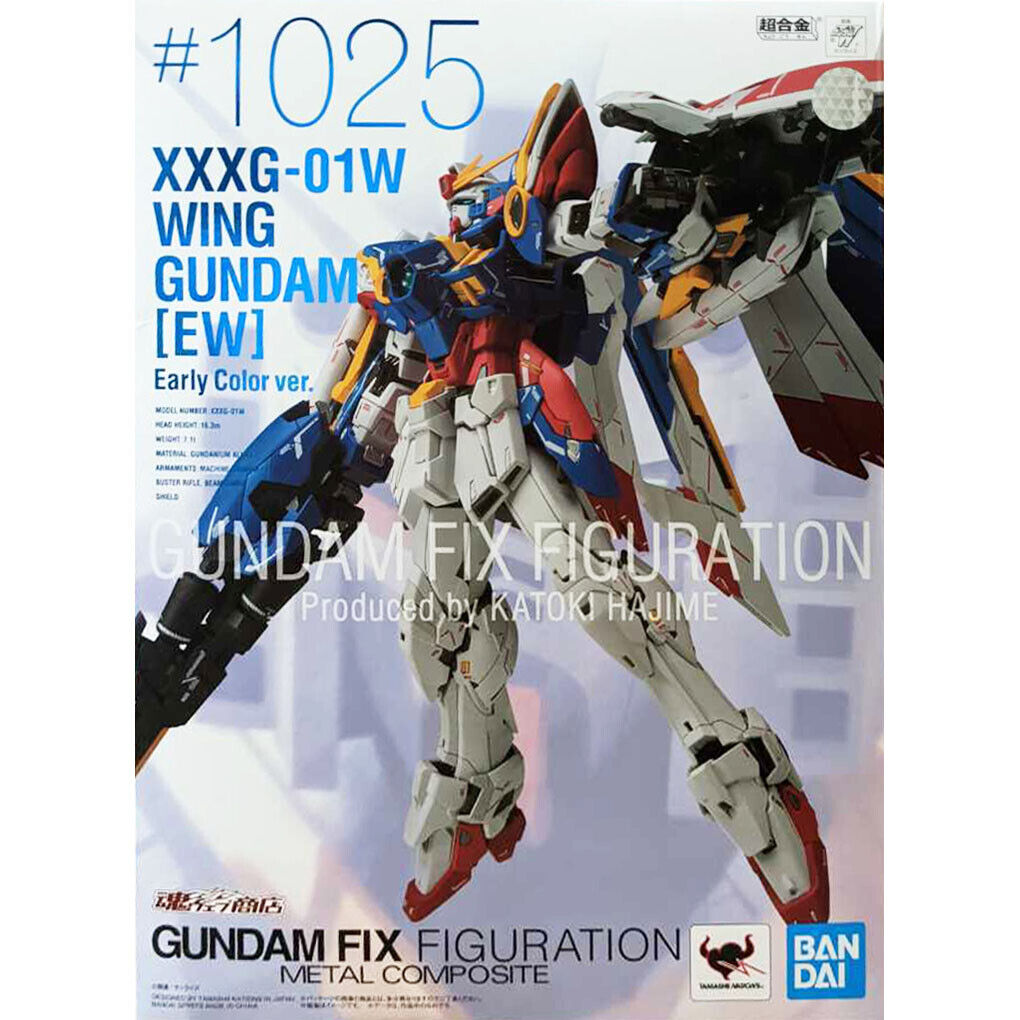Bandai Gundam Fix Figuration Metal Composite GFFMC Wing Bandai Gundam Fix Figuration Metal Composite GFFMC Wing