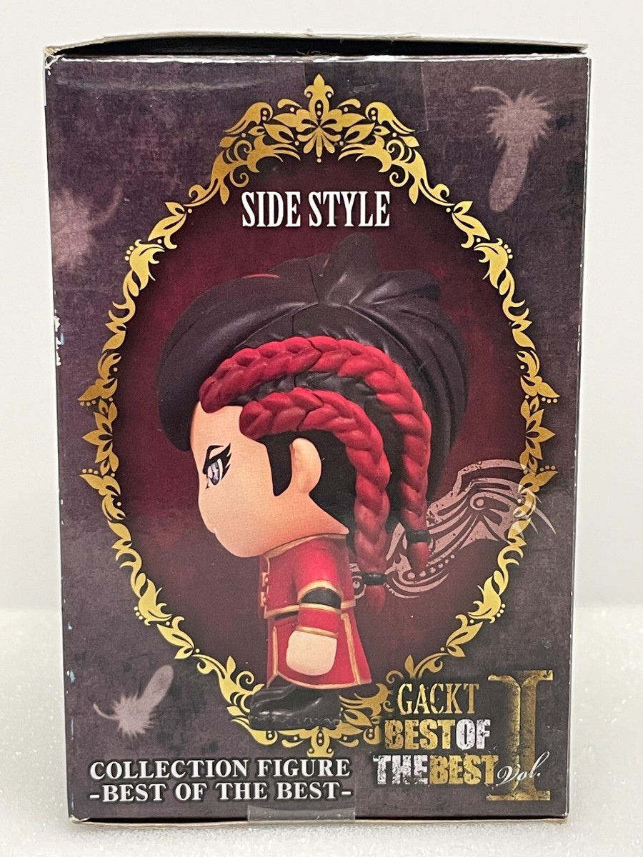 GACKT→ BEST OF THE BEST BEST OF THE BEST vol.1 ―WILD― 【CD】 | GACKT OFFICIAL WEBSITE