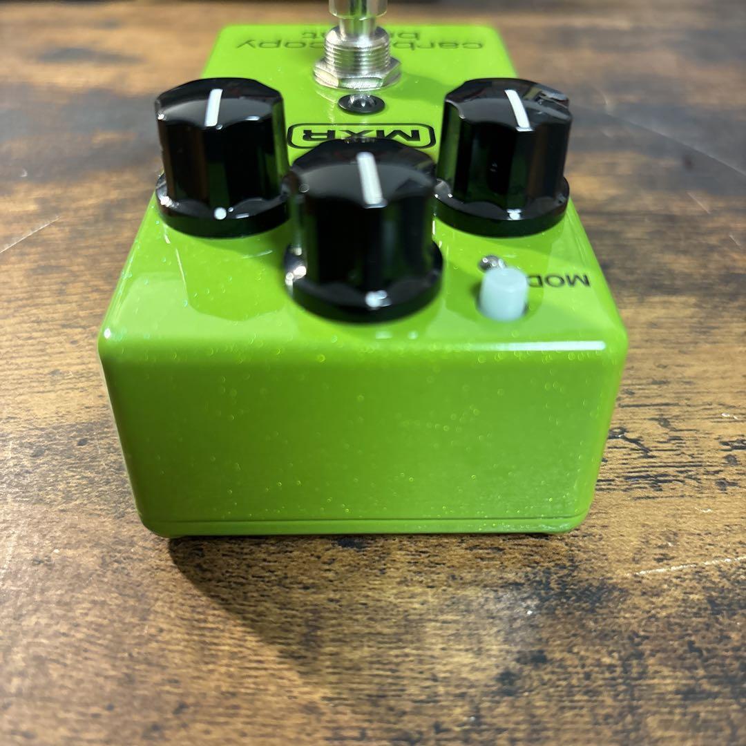 Mxr M269 Carbon Copy Bright | eBay 