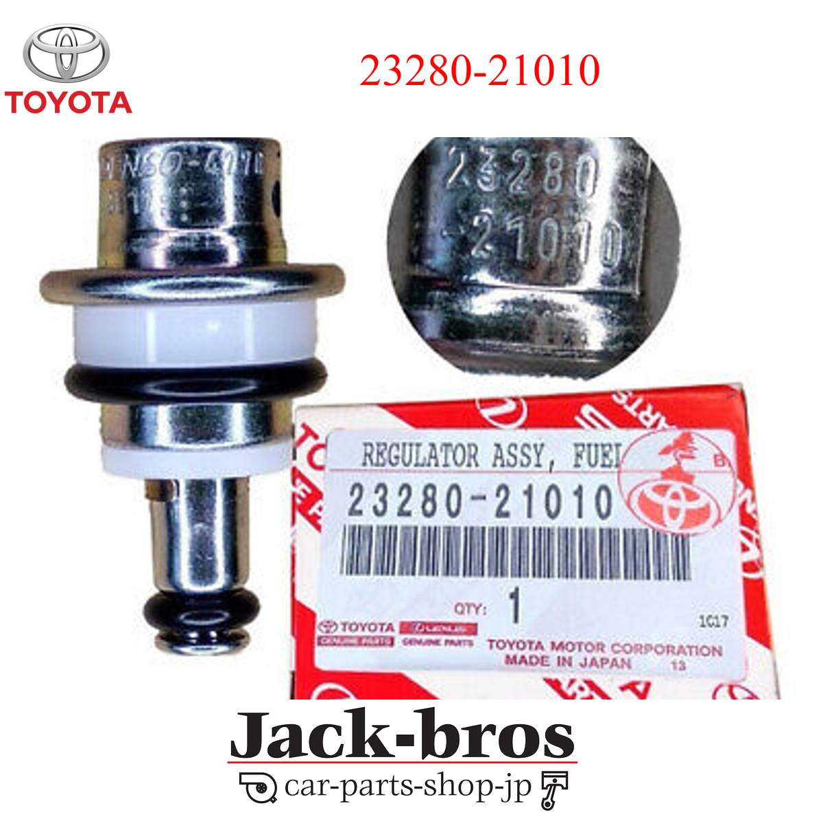 Toyota Genuine OEM Regulator ASSY, Fuel Pressure SCION IQ NGJ10