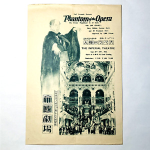 Phantom Opera Brochure for sale | eBay Phantom Opera Brochure for sale | eBay
