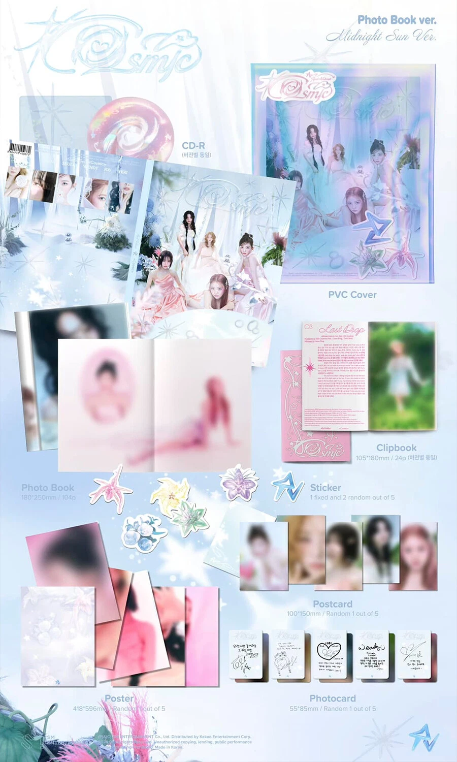 red velvet イェリ 中華 starriver  cosmic B Red Velvet - Cosmic [Poster - Midnight Sun Ver.] - CD