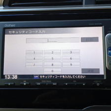 For Honda Gathers Radio Code Vxm-145vfeivxm-145vfivxm-145vsivxm-145c