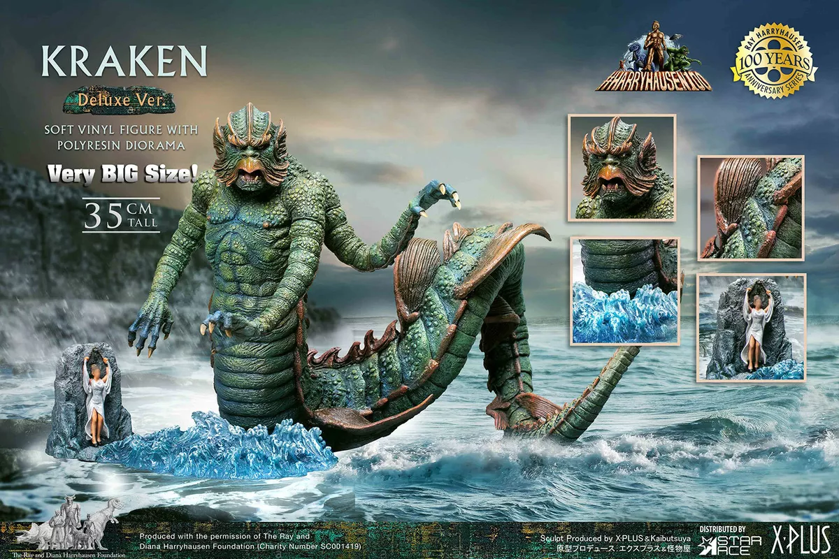 Star Ace Toys Ray HarryHausen Kraken Deluxe Version Vinyl Statue