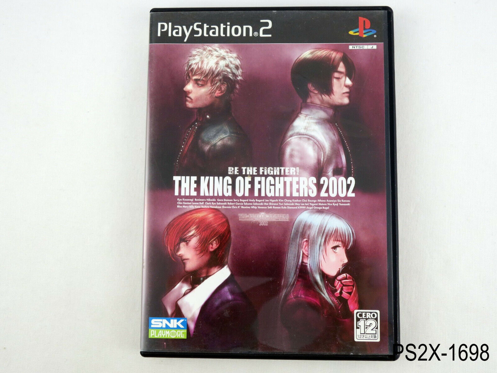 The King of Fighters 2002 PS2 PlayStation2 JAPAN ver Need Japan  console【ship fro