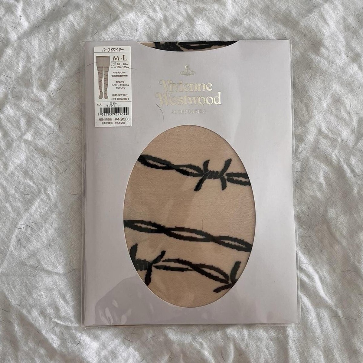 Vivienne Westwood Japan Stocking Tights Belts Bondage Barbed Wire