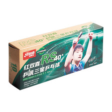DHS RS40 3 Star Table Tennis Ball White