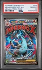 2025 POKEMON JAPANESE M2A-MEGA DREAM EX ATTACK RARE MEGA CHARIZARD X EX PSA 10