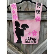 NWT D.Kelly Japan Maiko Knit Tot Bag Pink Sakura Cherry Blossom Geisha DK-NT-501