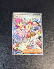 Pokemon Karte Tara Trainer Altart SAR Deutsch  Stellar Krone