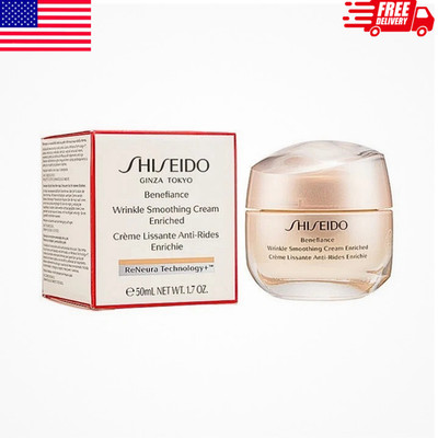 Shiseido Ginza Tokyo Benefiance wrinkles smoothing cream 50ml/1.07 NIB USA STOCK