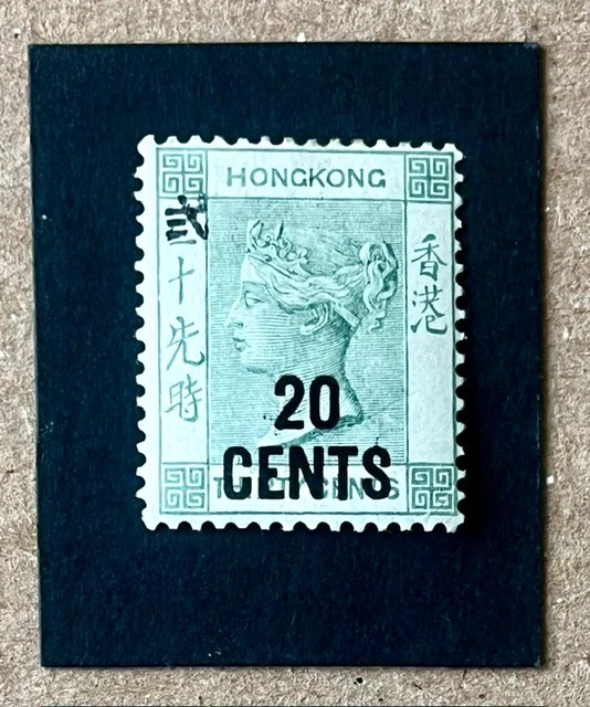 皇室维多利亚(1837-1901) 香港邮票(Pre - 1997) | eBay