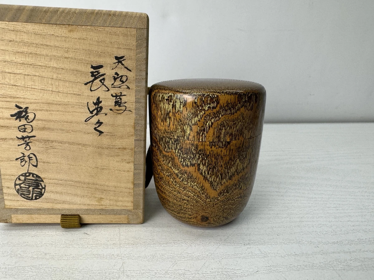 1940 年后中国风茶叶罐| eBay