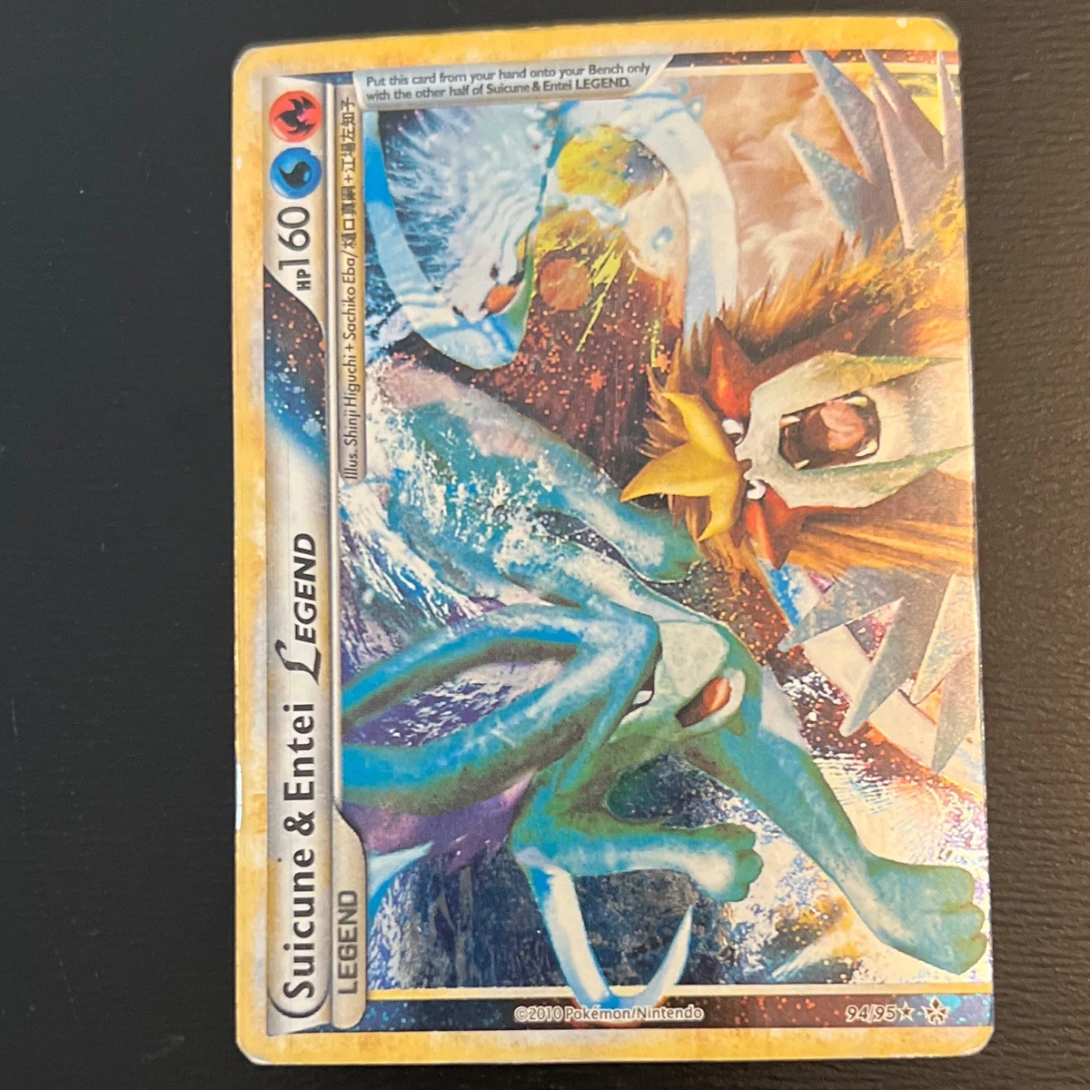 Suicune & Entei Legend Pokémon TCG Cards for sale | eBay