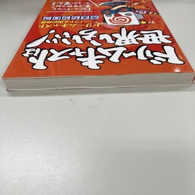 Dreamcast Game Software Peripherals Complete From Japan