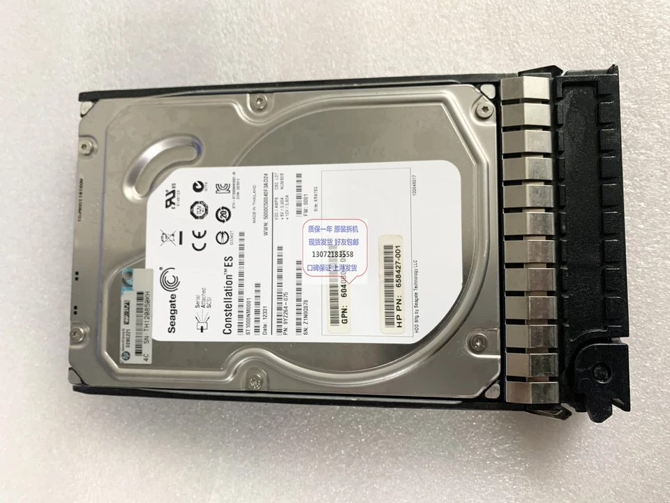 Disco duro para servidor G7 HP 508011-001 507614-B21 1T SAS 7,2 K 3,5 pulgadas Foto 2 de 4