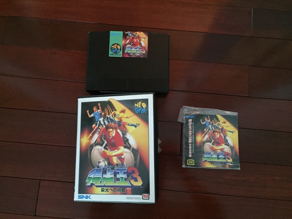 NEOGEO - 【NEOGEO】得点王３ Tokuten Ou 3: Eikoue no Michi | 得点王3 栄光への挑戦 (Neo