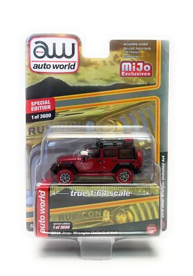 Auto World 1:64 2018 Yellow Jeep Wrangler Rubicon Unlimited w/Roof Rack chase