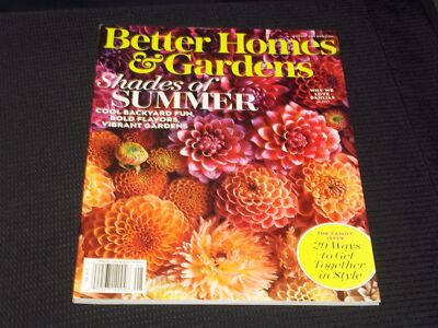 2017 AUGUST BETTER HOMES & GARDENS MAGAZINE - SHADES OF SUMMER COVER - E 2727