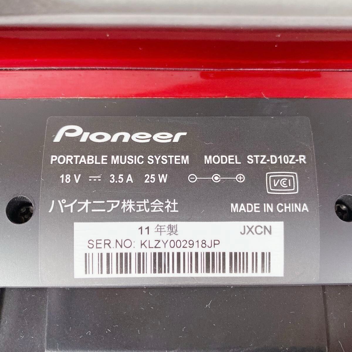 Pioneer Steez STZ-D10Z-R COOL RARE RED & Hard To Find Brand
