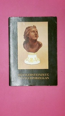 215486 Manfred Donhof BÖTTGERSTEINZEUG, BÖTTGERPORZELLAN HEFT 8 Schlossmuseum