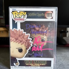 Funko Pop! Vinyl: Jujutsu Kaisen - Yuji Itadori #1111