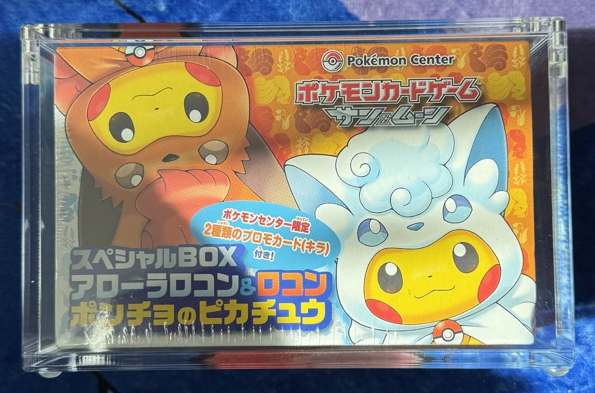 Pokemon Center Japanese Special Box Alolan Vulpix & Vulpix Poncho