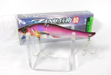 Jackall Zinc Bei 80 Metal Vibration 22 grams Sinking Lure Laser (6058)