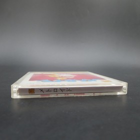 Metroid Famicom Disk System Japan No Manual