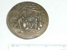 NO NAME A 72 VINTAGE BRASS BELT BUCKLE