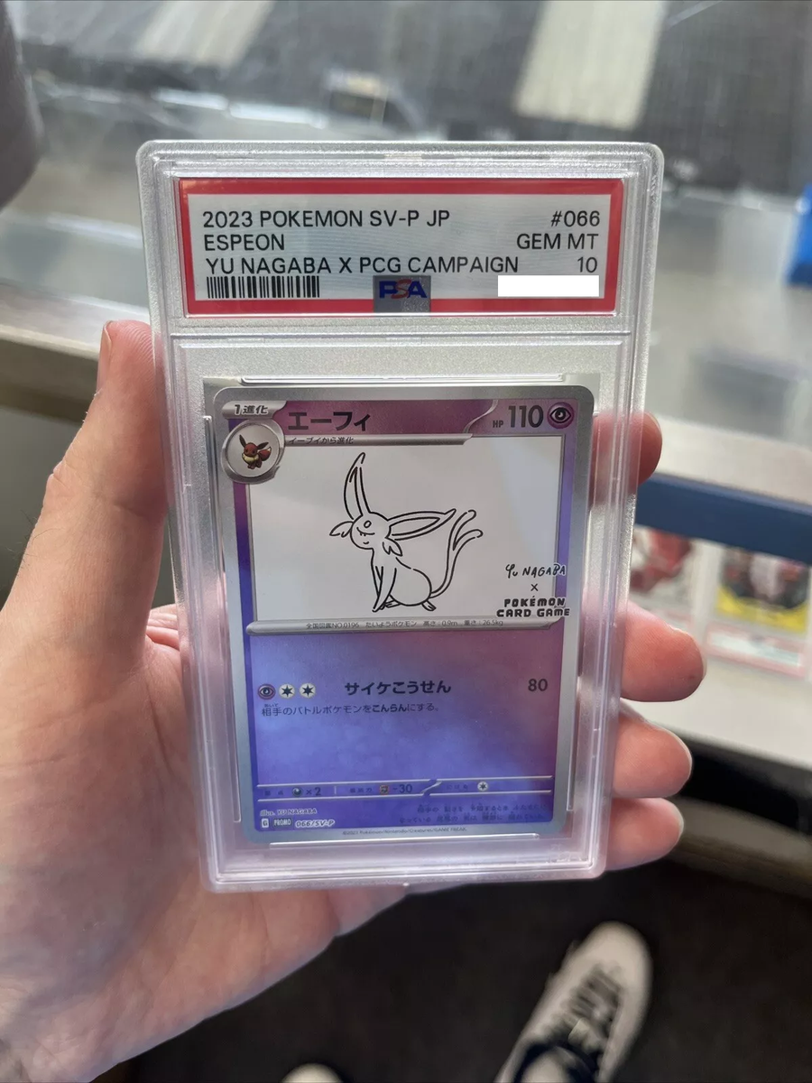 PSA 10 Espeon 066/SV-P YU NAGABA PROMO Japanese Pokemon Card