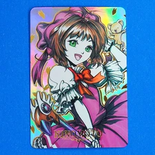 Cardcaptor Sakura Kinomoto Rainbow Foil Holographic Character Art Trading Card 