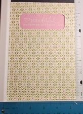 FOR A WONDERFUL DAUGHTER AND SON-IN-LAW Greeting Card