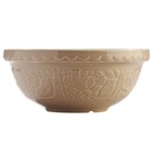 NEW Mason Cash In The Forest Mixing Bowl Owl 26cm