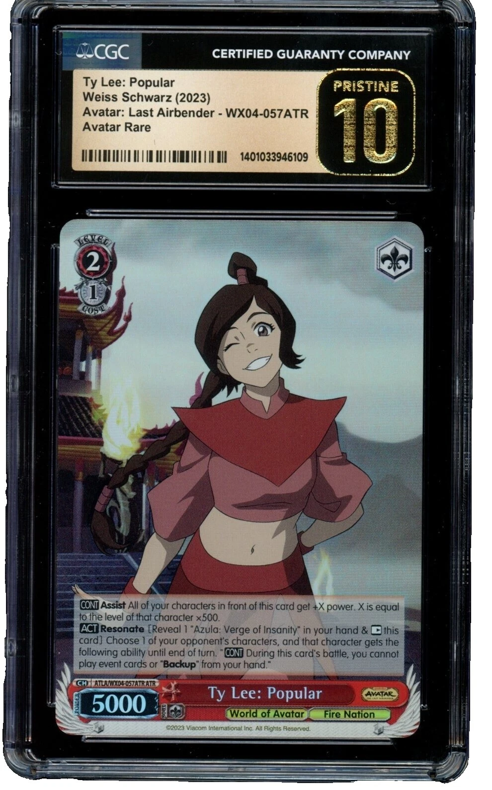 Ty Trading Card Games