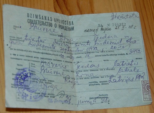 SOVIET LATVIA BIRTH CERT DUPLICATE 1948 GOZNAK BILINGUAL EDITION 1944 w.½ FISCAL - Picture 2 of 2