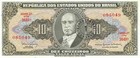 Brazil  1 Centavo / 10 Cruzeiros ND. 1967  Uncirculated Banknote A23